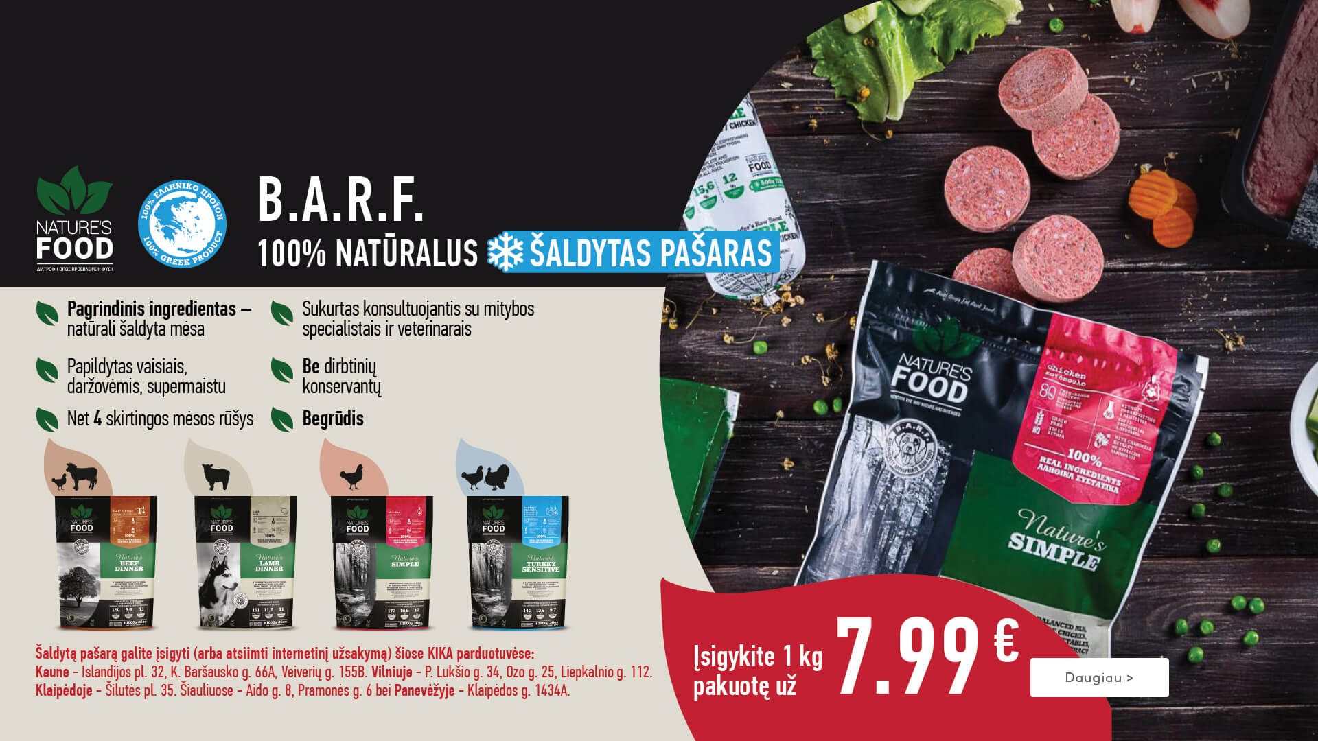 KIKA - šaldytas maistas