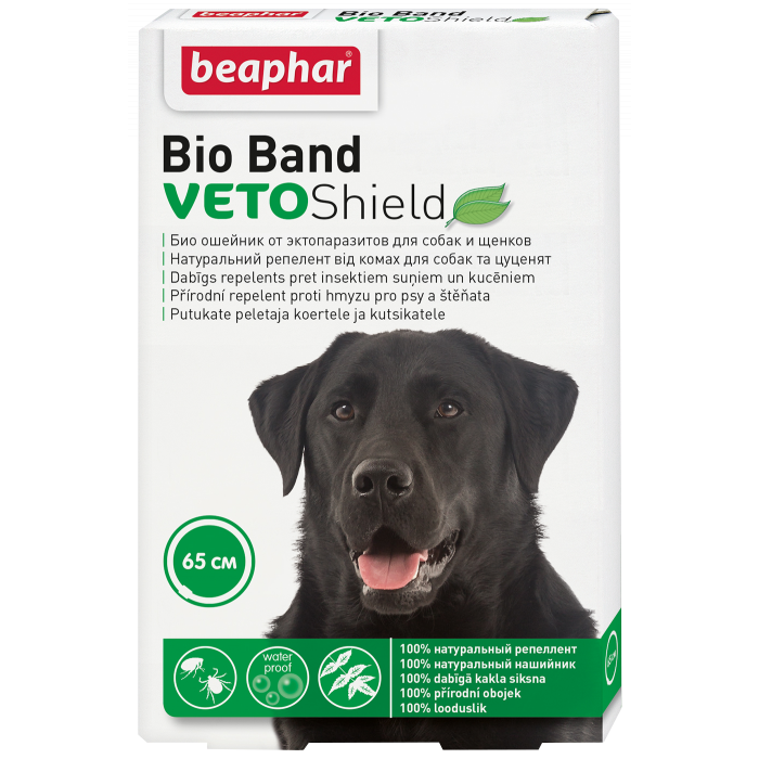BEAPHAR Bio-band Plius šunų antiparazitinis antkaklis 