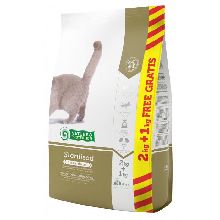 NATURE'S PROTECTION Sterilised Adult 1 year and older Poultry Sausas pašaras katėms 