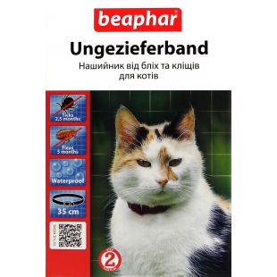 BEAPHAR Antkaklis nuo blusų ir erkių katėms, 35 cm