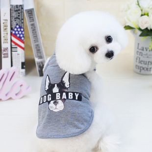 PAW COUTURE Šunų marškinėliai 