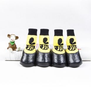 LANBOER Šunų kojinės, guminės geltonos, 3XL