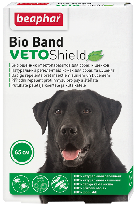 Bio-band plius šunų antiparazitinis antkaklis, 65 cm MR