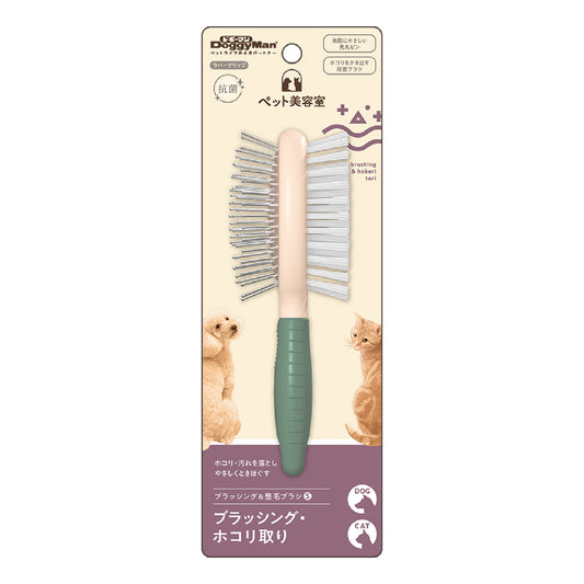 Dvipusis šunų ir kačių šepetys