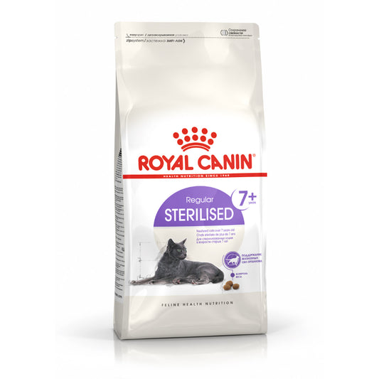Royal Canin Sterilised 7+, senstančių sterilizuotų kačių sausas pašaras