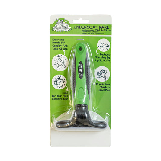 Dvieilės šunų šukos