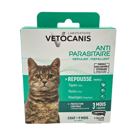 Vetocanis atbaidantis antkaklis katėms, 1 vnt.