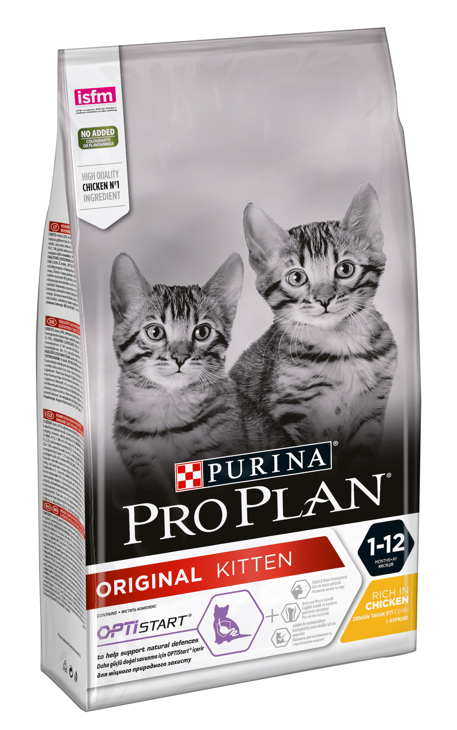 Pro Plan Для Котят Купить