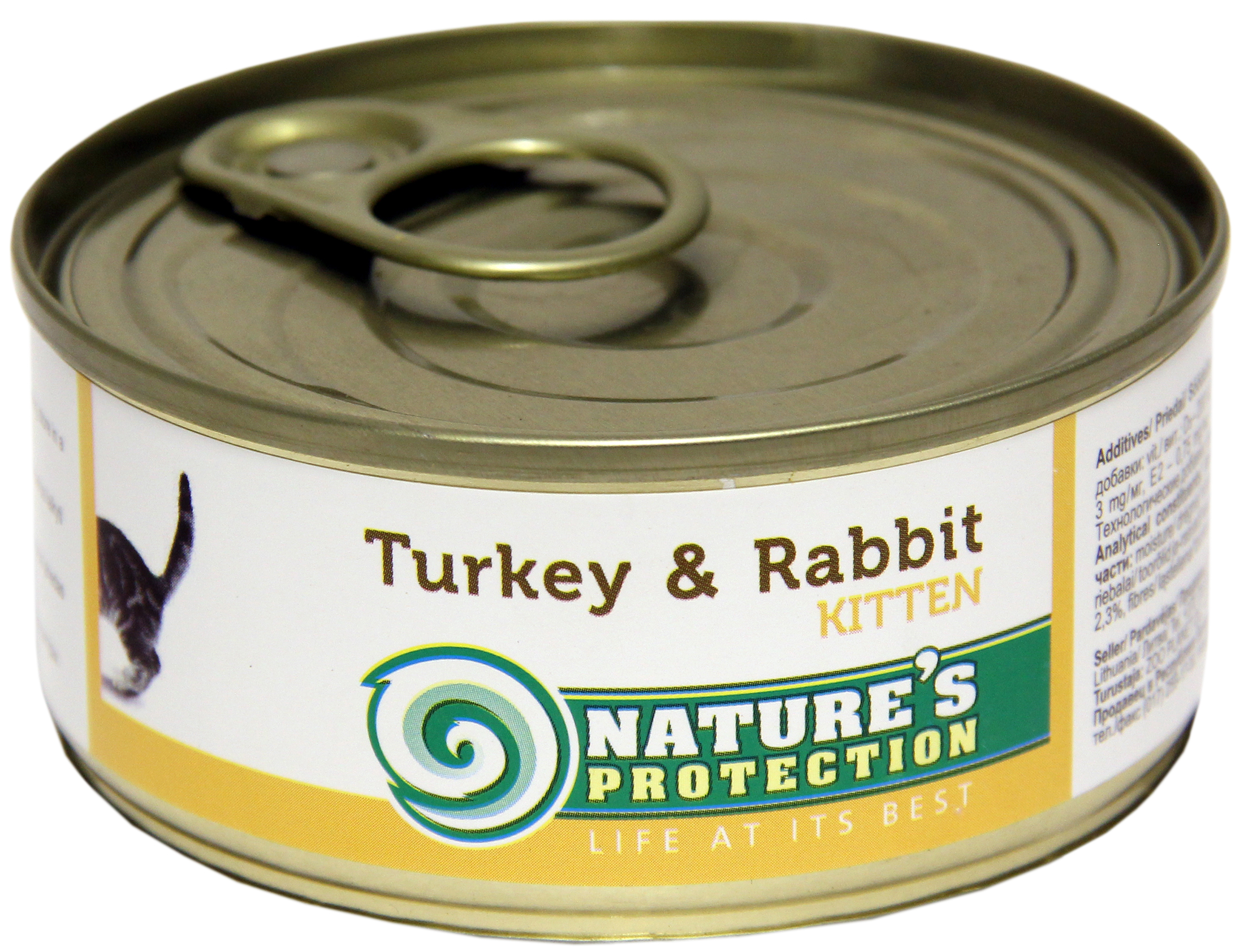 Rabbit turkey. Natures Protection консервы для котят Kitten Turkey & Rabbit, индейка и кролик, 400 г. Натур Протекшн консервы для кошек. Консервы для кошек со вкусом мыши. Vitality Turkey/Rabbit корм.